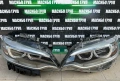 Фарове LED фар за Бмв Ф22 Ф23 Bmw 2 F22 F23, снимка 2