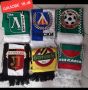 ШАПКИ ❤️⚽️ различни футболни отбори , снимка 11