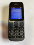 NOKIA 100 пълен комплект, снимка 1