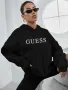 Ватирани Суичъри ✨ GUESS ✨ KARL LAGERFELD ✨ ARMANI ✨ BALMAIN ✨, снимка 6