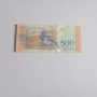 ⭐ Венецуела 500 боливара 2018 г. AU ⭐, снимка 2