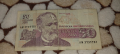Стари банкноти от 1962-1999, снимка 9
