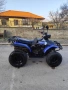 Atv e-ton 150cc, снимка 7