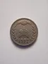 Монета от Алжир, снимка 2