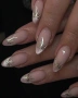 Изкуствени нокти 24бр. №9, снимка 1