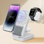 Зарядна станция GUSGU MagTime 4-в-1, сгъваема за Apple (бяла), снимка 1