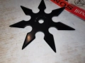 ШУРИКЕН 0103261615, снимка 12