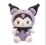 Плюшена играчка Hello Kitty Kuromi Куроми, 50см, снимка 2