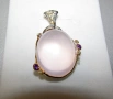 925 сребърно колие с розов кварц 50 карата подходящо за подарък , снимка 3