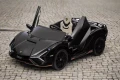 Акумулаторна Двуместна КОЛА Lamborghini SIAN  24V функция дрифт, снимка 14