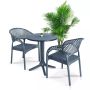Градински комплект - маса и 2 стола в ратанов дизайн, снимка 9