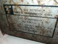 БГ ТОКОИЗПРАВИТЕЛ-РЕТРО 0104251750, снимка 10