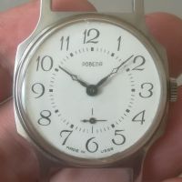 Часовник ПОБЕДА. USSR. Vintage watch. Механичен. Мъжки. POBEDA, снимка 7 - Мъжки - 45858843