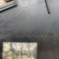 Лява кора под чистачките за Хонда Сивик 8 , снимка 3 - Аксесоари и консумативи - 45435154