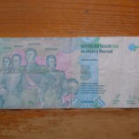 банкноти - Аржентина, снимка 16 - Нумизматика и бонистика - 43912863