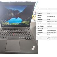 Лаптоп Lenovo ThinkPad T440, 14", 8GB ram, 120GB 2.5 Inch SSD, снимка 1 - Лаптопи за работа - 45131257