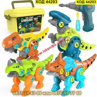 Детски комплект за сглобяване на динозаври с кутия за съхранение и електрически винтоверт -КОД 44203, снимка 1 - Конструктори - 45526602
