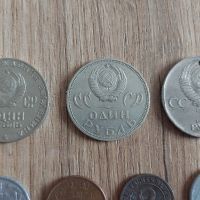монети , снимка 5 - Нумизматика и бонистика - 45584982