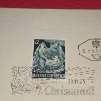 Стар пощенски плик с марки и печат Австрия перфектно състояние за КОЛЕКЦИОНЕРИ 44712, снимка 2 - Филателия - 45262212