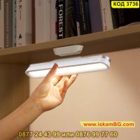 Безжична LED офис лампа с магнит и 3 режима на осветление и димиране - КОД 3736, снимка 2 - Лед осветление - 45356054
