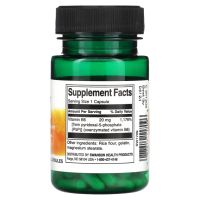 Swanson P-5-P, 20 mg, 60 капсули, снимка 2 - Хранителни добавки - 45967877