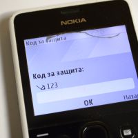 Nokia asha 210 за части, снимка 1 - Nokia - 45425314