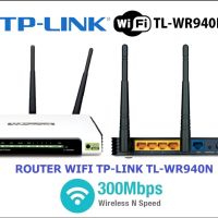 Wi-Fi Рутер TP-Link TL-WR940N - 300 Mbit/s, снимка 1 - Рутери - 43707081