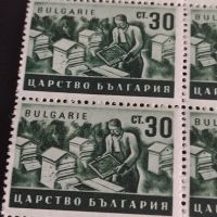 Пощенски марки Царство България 36 броя ПЧЕЛАР чисти без печат за КОЛЕКЦИОНЕРИ 44464, снимка 2 - Филателия - 45303126