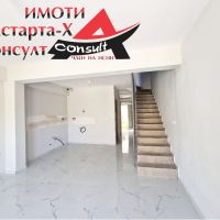 Астарта-Х Консулт продава мезонет в Никити Гърция , снимка 1 - Aпартаменти - 45142300