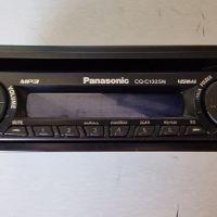 Авто СД Panasonic 4x45 w, снимка 5 - Аудиосистеми - 45193397