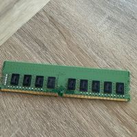 Рам памет Ram SK hynix 8GB PC4 2133P, снимка 3 - RAM памет - 46215394