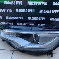 Фарове Led фар за Ауди А6 Audi A6 4G/C7 , снимка 10 - Части - 39627297