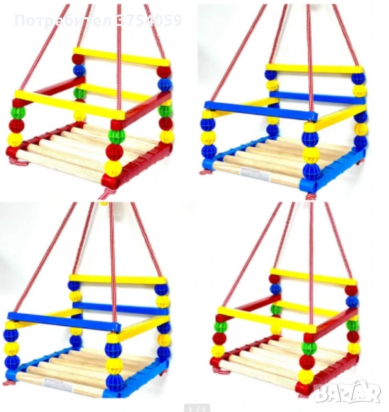 Дървена люлка – Класически модел с модерен цветен дизайн, снимка 1
