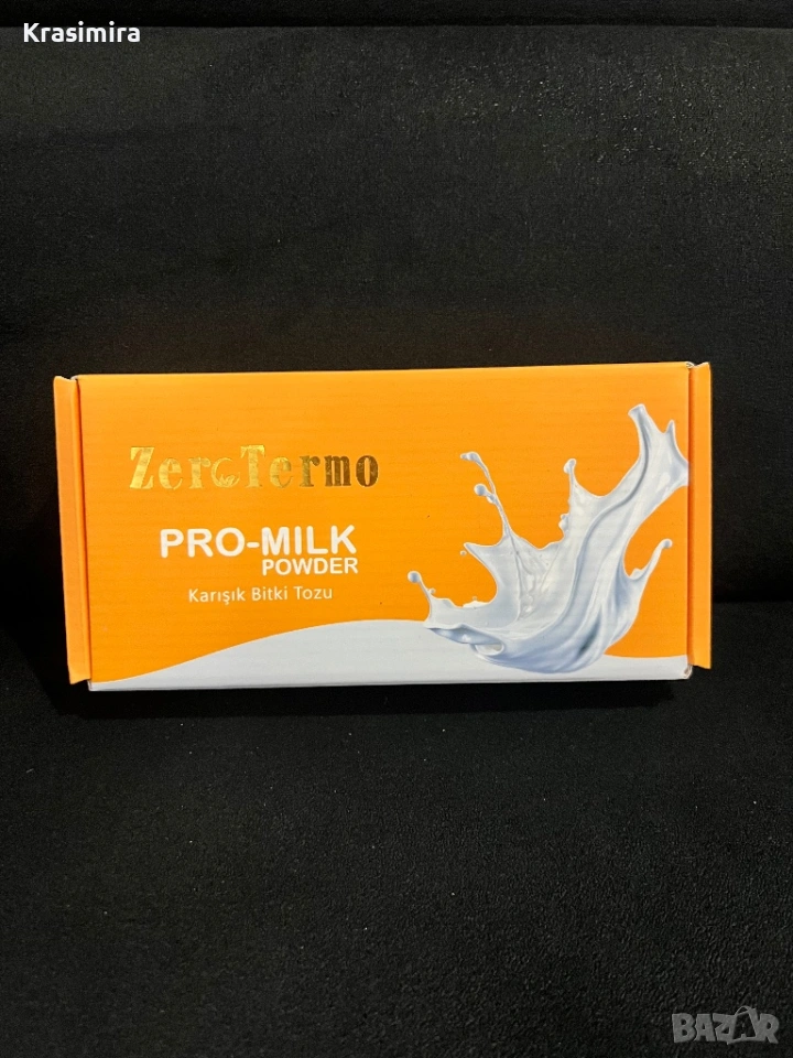  Zerotermo Pro-Milk – Билкова напитка за лактация и апетит, снимка 1