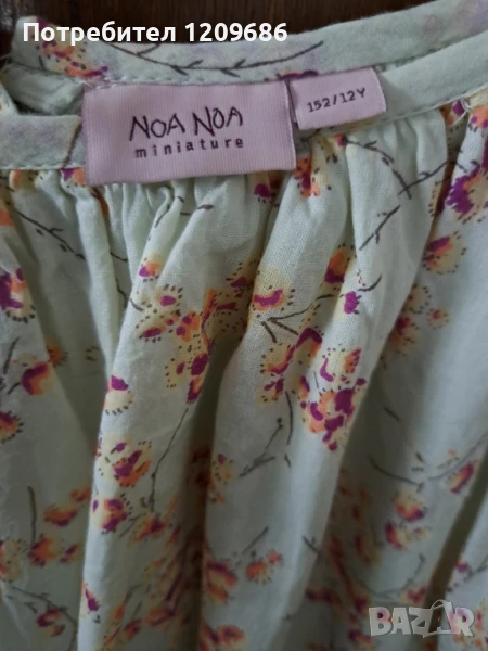 Рокля NOA NOA детска, размер 152, снимка 1
