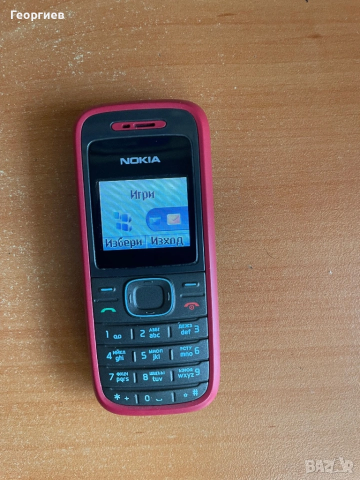 Nokia 1208, снимка 1