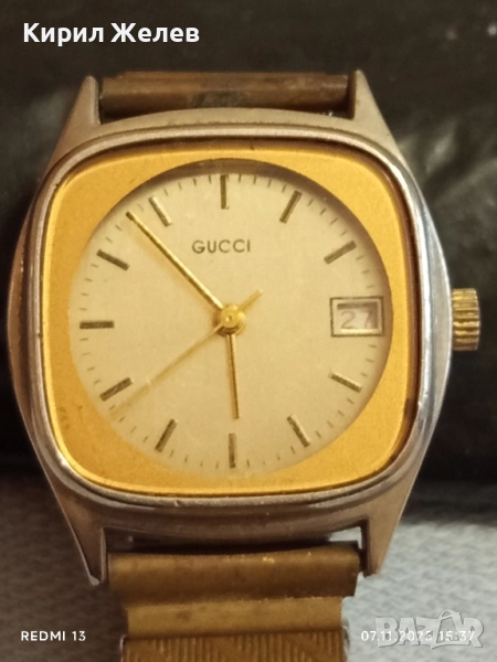 Стар механичен часовник GUCCI HONG KONG рядък с ластична верижка 51514, снимка 1