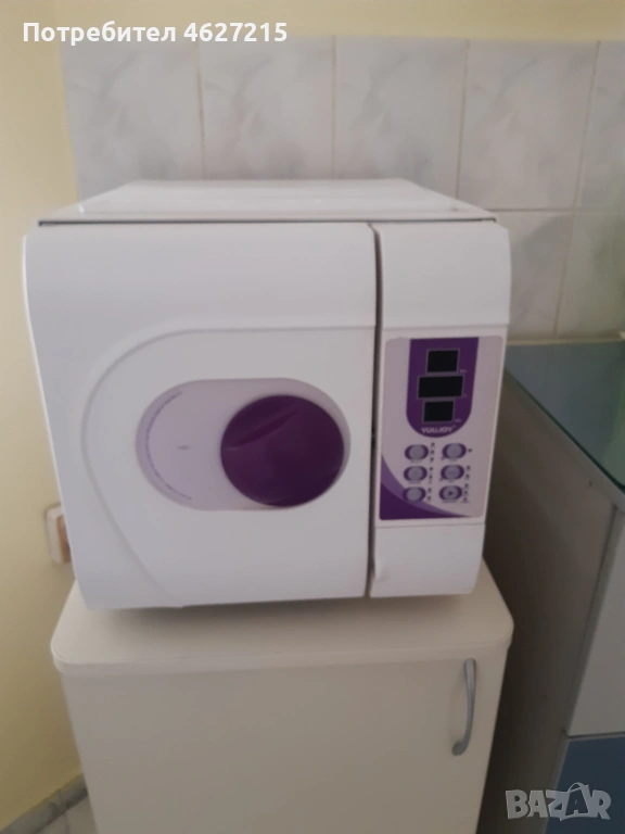 Продавам медицински, работещ автоклав., снимка 1