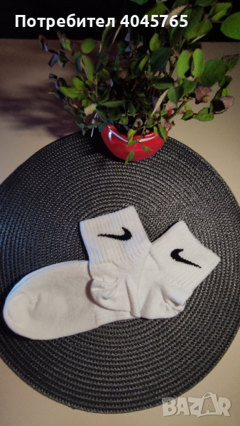 Чорапи Nike бели, снимка 1