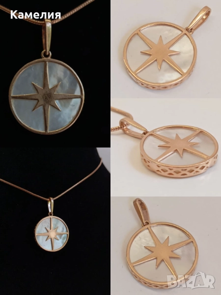 Руско злато , снимка 1