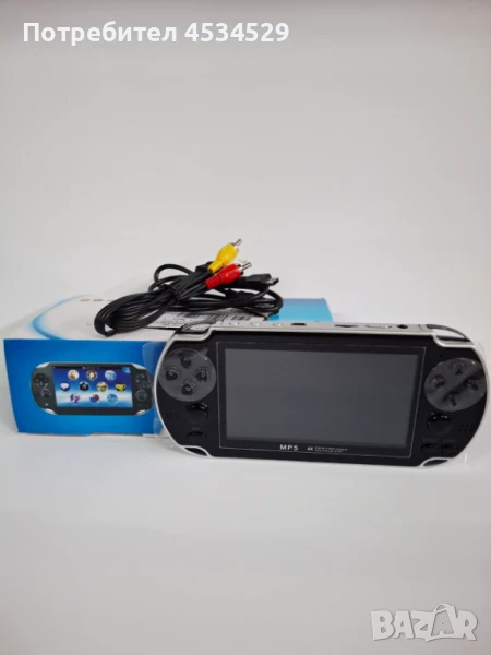 Преносима игрова конзола, снимка 1