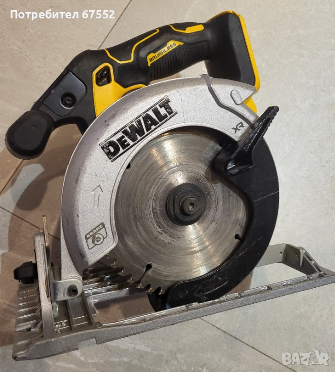 Безчетков циркуляр DeWalt DCS565. Само тяло. 117€. (цената е крайна!), снимка 1