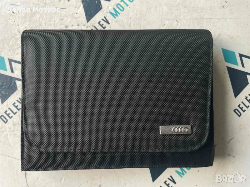 Сервизна книжка от Audi A3, 2018г., снимка 1