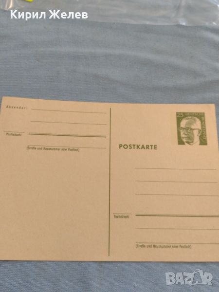 Стара пощенска картичка ГДР рядка перфектно състояние за КОЛЕКЦИОНЕРИ 45783, снимка 1