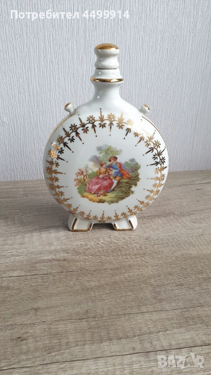 Красива Видинска, калескарска бъклица- "Ромео и Жулиета", снимка 1