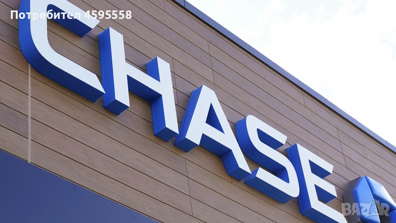 Финансов заем , снимка 1