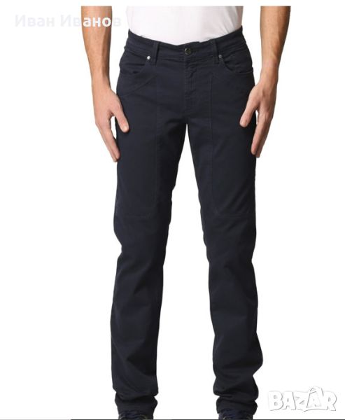  JECKERSON панталон/ джинси / дънки размер 33, снимка 1