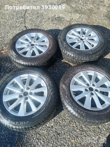 джанти със гуми за мазда CX-5, снимка 1