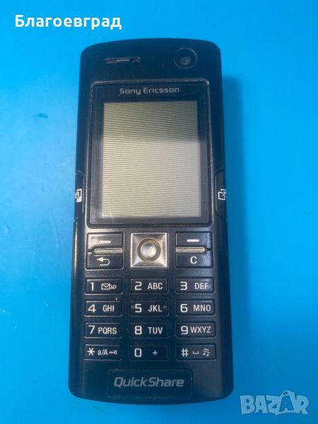 Sony Ericsson , снимка 1