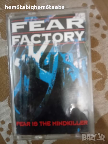 РЯДКА КАСЕТКА - FEAR FACTORY - Fear is the Mind Killer  - KING'S RECORDS, снимка 1